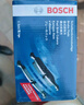 博世（BOSCH）剎車(chē)后片標致508L比亞迪秦宋元e2e3e5哈弗H2福特領(lǐng)界小鵬G3帝豪GL 曬單實(shí)拍圖
