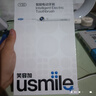 usmile笑容加電動(dòng)牙刷Y30 智能AI算法 語(yǔ)音骨傳導 大擺幅緩震不打牙 成人男女情侶生日禮物教師節禮物 Y30 S冰川白 曬單實(shí)拍圖