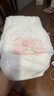 好奇（Huggies）鉑金裝小桃褲成長(cháng)褲L120片(9-14kg)大號尿不濕拉拉褲【消暑散熱】 曬單實(shí)拍圖