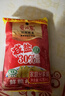 愛川東涪陵榨菜42g*5包下飯菜咸菜鮮脆榨菜絲清淡涪陵特產(chǎn)榨菜稀飯?jiān)绮?曬單實(shí)拍圖