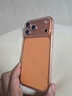 第一衛(wèi)適用iPhone17promax手機(jī)殼蘋(píng)果17ProMax保護(hù)套閃粉 鏡頭全包超薄透明防摔硅膠氣囊男女 曬單實(shí)拍圖
