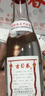 古貝春  白板酒 濃香型白酒   42度  山東地產(chǎn)白酒   475ml*6瓶/箱 42%vol 475mL 6瓶 整箱購(gòu)買(mǎi) 曬單實(shí)拍圖