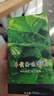 胖東來(lái)胖東來(lái)優(yōu)選山茶花車(chē)載香薰汽車(chē)香水持久留香凈化除臭味次/今日達 2瓶裝 （除臭 持久清香）次日達 曬單實(shí)拍圖