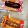 良品鋪子 什錦手撕肉脯500g（約70包）高蛋白肉脯肉干肉脯休閑零食 曬單實(shí)拍圖
