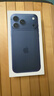Apple/蘋(píng)果 iPhone 17 Pro Max 512GB 深藍色 支持移動(dòng)聯(lián)通電信5G 雙卡雙待手機 曬單實(shí)拍圖