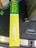 科德寶PM2.5藍肺空調濾清器芯BL952-2適用寶馬X1 118i 120i MINI Cooper 曬單實(shí)拍圖
