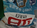 立白亮白洗衣粉10斤*2袋 去漬不傷手低泡易漂無(wú)磷 20斤家庭裝批發(fā)裝 曬單實(shí)拍圖
