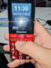 紐曼K18全網(wǎng)通4G老人手機大字體大按鍵超長待機移動聯(lián)通電信按鍵雙卡雙待功能機老年人手機 紅色【全網(wǎng)通】 曬單實拍圖