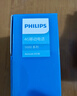 飛利浦（PHILIPS）E536 老年人手機4G全網(wǎng)通老人機雙卡雙待超長(cháng)待機大字大聲大按鍵學(xué)生兒童備用專(zhuān)用功能機 星空黑 曬單實(shí)拍圖