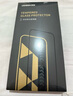綠聯(lián)適用蘋(píng)果17/16Pro鋼化膜iPhone17/16Pro手機膜高清抗指紋無(wú)塵倉秒貼膜防塵防摔全覆蓋保護膜 2片裝 曬單實(shí)拍圖