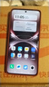 vivo X200 Ultra 16GB+512GB 紅圈 蔡司三大定焦大師鏡頭 藍圖自研影像雙芯  V單相機 AI手機 曬單實拍圖