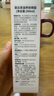 菲古思澳洲大橙瓶防曬霜200ml防水防汗高倍防曬乳護(hù)膚品男女露營(yíng)出游 曬單實(shí)拍圖