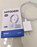 WITGOER適用于蘋(píng)果充電器20W充電線(xiàn)快充PD套裝手機數據線(xiàn)iPhone14promax13/12/11xs平板ipad充電xr插頭 曬單實(shí)拍圖