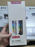 電競叛客 RTX5060Ti X2W/X3W OC 8G/16G 全新架構 白色甜品電競游戲臺式電腦獨立顯卡 RTX 5060Ti X3W 16G 曬單實(shí)拍圖