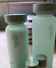 悅詩(shī)風(fēng)吟綠茶平衡舒潤水乳套裝200ml+160ml+15ml+15ml+10ml【臨期清倉】 曬單實(shí)拍圖
