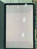 16G+1024G正品華耀平板電腦PAD13高清智能屏辦公娛樂(lè )學(xué)習上網(wǎng)游戲 華耀銀全新未拆封+全網(wǎng)通5GWIFI 16G+1024G內存【華耀頂配推薦】 曬單實(shí)拍圖