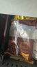 鮮京采正宗潮汕牛肉丸+牛筋丸 組合裝 4斤 250g*8袋 火鍋食材特惠裝  曬單實(shí)拍圖