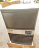 Hopoot夏之雪制冰機商用方塊造冰機TF80/TF500/TF2100方型碎冰機80KG方塊冰粒機器大型KTV奶茶咖啡店酒吧 TF80（產(chǎn)冰量 36kg/24H） 曬單實(shí)拍圖