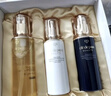 肌膚之鑰（CPB）【達人專(zhuān)享】?jì)舨蓾嵜娓?25ml*2(濕潤型)凈澈生日禮物送女友 曬單實(shí)拍圖