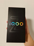 vivo iQOO Z10 Turbo 12GB+256GB 燃 天璣8400滿血版 7620mAh超薄藍(lán)海電池 手機(jī) 國家補(bǔ)貼 曬單實(shí)拍圖