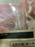 京東跑山豬黑豬去皮五花肉塊4斤 烤肉炒菜食材 生鮮冷凍 紅燒肉原料 曬單實(shí)拍圖