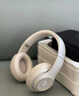 Beats Solo3 Wireless頭戴式無(wú)線(xiàn)藍牙耳機Studio3pro魔音降噪耳麥 全新原封 solo3紅色 曬單實(shí)拍圖