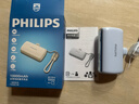 飛利浦膠囊充電寶國標(biāo)3C認證可上飛機10000毫安自帶線22.5W快充移動電源適用安卓華為蘋果迷你小巧便攜 曬單實拍圖