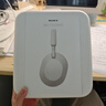 SONY/索尼 WH-1000XM5 WH-1000XM4 頭戴式無(wú)線(xiàn)降噪藍牙耳機  降噪新旗艦雙芯驅動(dòng) 高解析度音樂(lè )耳機 WH1000XM5銀色-保稅倉快可次日達 官方標配 曬單實(shí)拍圖