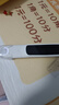 阿爾法蛋AI詞典筆D1 Pro英語點讀筆翻譯筆中小學(xué)生智能點讀筆英漢電子詞典掃描筆學(xué)習(xí)機(jī)高中生單詞翻譯機(jī) 詞典筆D1Pro+收納盒+殼膜 32GB 曬單實拍圖