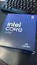英特爾（Intel）酷睿 Ultra 5 225 盒裝 臺式機處理器 10核10線(xiàn)程 睿頻可達4.9Ghz 暢玩三角洲行動(dòng) 兼容810主板 曬單實(shí)拍圖
