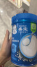 嘉寶（GERBER）高鐵米粉嬰幼兒輔食米糊原味250g 含DHA活性益生菌6月齡 曬單實(shí)拍圖