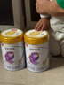 金領(lǐng)冠珍護鉑萃1段750g A2β-酪蛋白奶源 乳鐵蛋白嬰兒配方牛奶粉 金領(lǐng)冠珍護鉑萃1段750克 曬單實(shí)拍圖