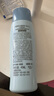 碧柔（Biore）輕透倍護防曬乳液40ml面部身體隔離防曬霜防紫外線(xiàn)戶(hù)外軍訓通勤 曬單實(shí)拍圖