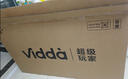 Vidda 海信電視50寸 R50 2025款 120Hz高刷 2+32G 4K智能 以舊換新家電國家補貼液晶游戲電視機50V1ND-R 曬單實拍圖