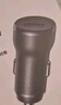 綠聯(lián)車(chē)載充電器 30W點(diǎn)煙器一拖二雙USB口快充轉換器插頭適用蘋(píng)果17華為小米 曬單實(shí)拍圖