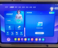 小猿AI學習機P40Ultra【國家補貼省1400元】AI全場景學情診斷全能家教學練機平板電腦護眼屏12.3'8+256 曬單實拍圖