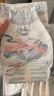 好奇（Huggies）小森林紙尿褲M50片(6-11kg)尿不濕心鉆【透氧頂配更低敏】 曬單實拍圖