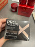 玉蘭油（OLAY）淡紋黑管面霜50g修護抗皺抗衰老淡化細(xì)紋補水保濕生日禮物陳麗君 曬單實拍圖