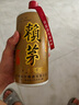 53度醬香型整箱2斤裝每瓶賴(lài)97年茅1997年賴(lài)茅醬香型53度1000ml 雙瓶1000ml 曬單實(shí)拍圖