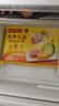 灣仔碼頭玉米蔬菜豬肉水餃1320g66只早餐食品速食半成品面點生鮮速凍餃子 曬單實拍圖