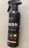 Astree汽車(chē)車(chē)漆清洗劑 蟲(chóng)膠樹(shù)膠樹(shù)脂水跡清洗劑 強力去污漆面發(fā)黃清潔劑 曬單實(shí)拍圖