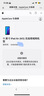 Apple/蘋果 iPad Air 11英寸 M3芯片2025年款平板電腦學(xué)習(xí)辦公平板電腦二合一 藍色 256GB 官方標配 WLAN版 曬單實拍圖
