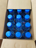 脈動(dòng)三口味青檸桃子雪柚橘子600ML*15瓶低糖維生素運動(dòng)飲料宋雨琦同款 曬單實(shí)拍圖