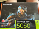 技嘉全家桶AMD銳龍 9600X/9700X/7800X3D/RTX5060TI顯卡組裝電腦電競游戲直播臺式機渲染主機DIY組裝機 9600X+32G+1T+RTX5060 高幀打瓦 曬單實(shí)拍圖