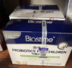 合生元（BIOSTIME）HMO嬰幼兒益生菌呵護腸胃提自護力少過(guò)敏三合一敏寶益生菌港版 【進(jìn)口三合一】敏寶益生菌30袋 曬單實(shí)拍圖