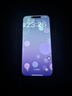 玄皇【鏡頭全包丨自帶拍照按鍵】蘋果17promax手機殼iphone17pro新款磁吸超薄磨砂硅膠防摔高端男簡約 【磨砂黑】膚感磨砂丨軍工防摔丨低溫快充 蘋果17promax【贈無黑邊康寧膜】 曬單實拍圖