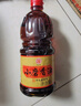 崔字牌小磨香油 1L桶裝 傳統(tǒng)水代法香油 涼拌 火鍋 調(diào)味油 中華老字號 曬單實拍圖