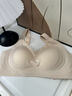 貓人無(wú)痕內衣女士無(wú)鋼圈文胸大胸顯小提拉聚攏上托防下垂薄粉底液胸罩 曬單實(shí)拍圖
