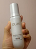 玉蘭油（OLAY）水感光曜精華露水光小白瓶50ML 抗糖提亮去黃補(bǔ)水【臨期清倉(cāng)】 曬單實(shí)拍圖