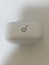 聲闊（SoundCore）【國家補貼】AeroClip耳夾式藍牙耳機無(wú)線(xiàn)開(kāi)放式運動(dòng)跑步耳機氣傳導耳機不入耳適用蘋(píng)果華為小米白 曬單實(shí)拍圖
